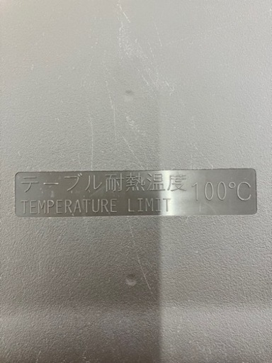 Panasonic?お手入れ簡単ガラストレイ?168L冷蔵庫7692
