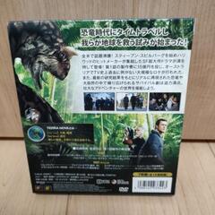 TERRA NOVA/テラノバ SEASONSコンパクト・ボックス〈7枚組〉の画像