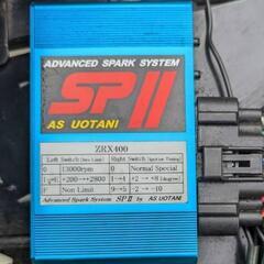 KAWASAKI ZRX400 1994年式ウオタニSP2 (大橋祐太) 八王子の KAWASAKI ZRX400 1994年式ウオタニSP2 (大橋祐太) 八王子の