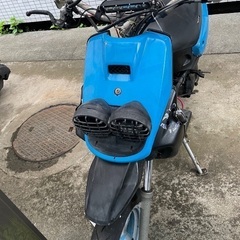 YAMAHA bw's100