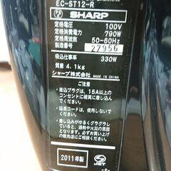 【値下げ】シャープ製サイクロンスティック掃除機の画像