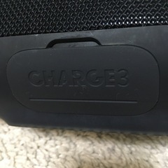 JBL charge3  他出品多数有の画像