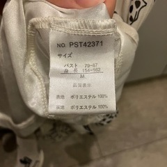 ワンピースの画像