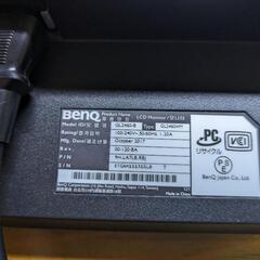 ゲーミングモニター　benq gl2460-bの画像