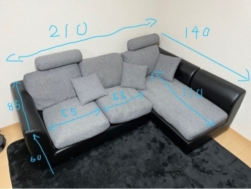 【引き取りに来れる方】ソファー売ります