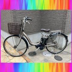 🌈現行バッテリー！8.7Ah　ヤマハ　パスナチュラ　26インチ　...
