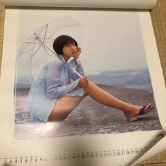1998年　広末涼子　カレンダー　DOCOMOの画像