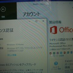 ④富士通 LIFEBOOK Core i3 バッテリー残時間表示12時間超 Windows 10 Home / Office 2016 Professional インストール済（ライセンス認証済）13.3インチ ノートPCの画像
