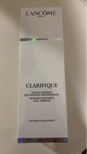 ランコム　化粧水　150ml