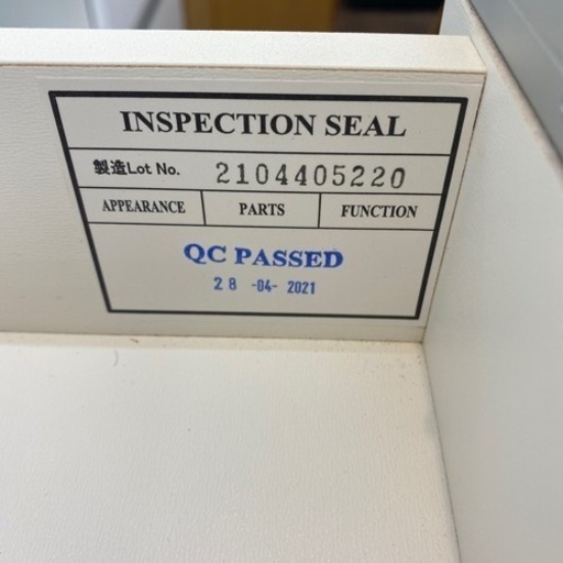 【ニトリ】スライド扉レンジボード入荷しました！