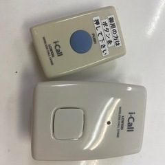 お値下げしました！呼び鈴　の画像