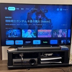 SONYブラビア 60インチ
