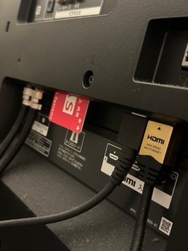SONYブラビア 60インチ