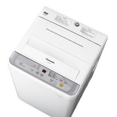 【6/23,24大阪市西区受渡限定】Panasonic 洗濯機 ...