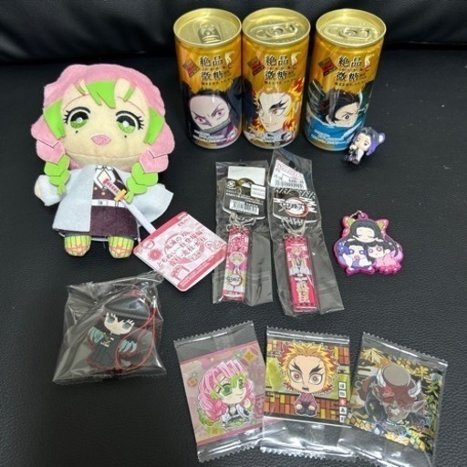鬼滅の刃 グッズセット