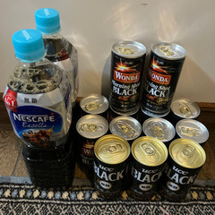 コーヒー　ブラック13缶と900ml2本