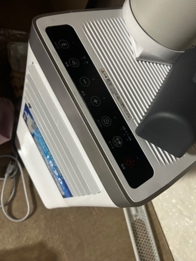 スポットクーラー　冷風機　値下げしました