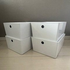 フタ付き収納ボックス　IKEA クッギス 4個