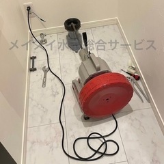 《神戸市》水漏れ・つまり即解決【公式】メイスイ水道総合サービス　トイレ、浴室、キッチン、洗面所、風呂、蛇口、給水管、水栓、便器、排水管、水道 - 神戸市
