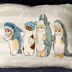 モフサンド　サメにゃんクッション