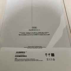 iPad 第9世代　64GB スペースグレイ　新品未開封の画像