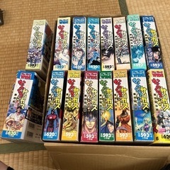 からくりサーカス　全巻　