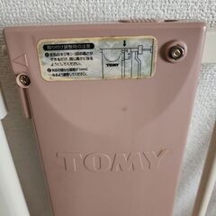 6月26日処分  ベビーゲート 傷ありの画像