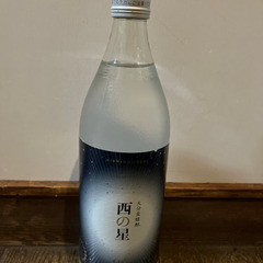 大分麦焼酎　西の星