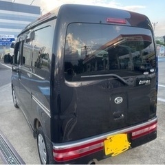 アトレーバン登録  車検令和6年6月までの画像