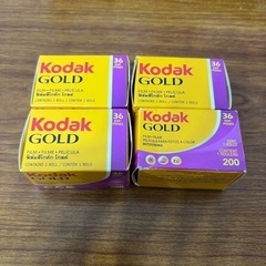 kodak Gold 
