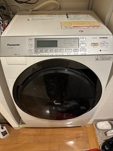 【取引中】Panasonic NA-VX7600L-W ドラム式洗濯機乾燥機