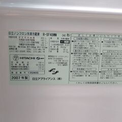 冷蔵庫480Ｌ　日立　１０月２０日引取限定の画像