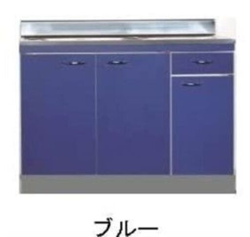 ※半額処分【約50%OFF！！】★新品★未使用★システムキッチン★公団型流し台流し台 ★1800×550 (右水槽＋左ガス台) ★色：ブルー