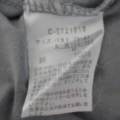 ①-③レディース　Tシャツ　Mサイズの画像