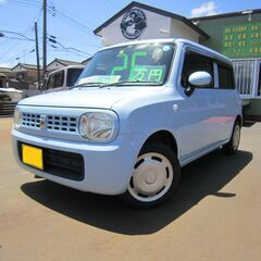 ★☆車検Ｒ５年１２月まで！すぐ乗れます！乗り出しコミコミ価格２６...