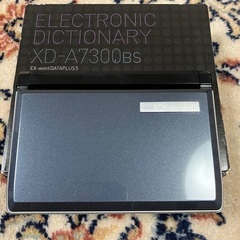 中国語　電子辞書 カラー液晶　CASIO カシオ XD-A7300BS