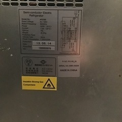 【ジャンク品】ワインセラー　コンポジット　a05396の画像