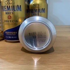 ビール　アサヒ生ビール(マルエフ)10本　プレモル4本の画像