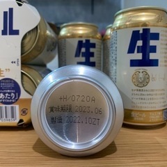 ビール　アサヒ生ビール(マルエフ)10本　プレモル4本の画像