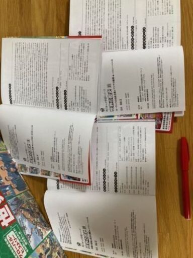 《新品未開封》角川まんが学習シリーズ 【世界の歴史】全２０巻＋別巻１冊定番セット