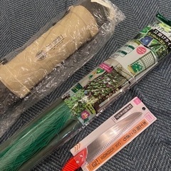 【無料】生活雑貨セット！
