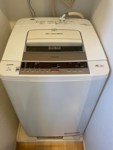 日立 Air jet dry 全自動洗濯機　8kg