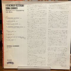 Donna Summer 「 I Remember Yesterday 」 LPレコード VIP-6436 ( Casablanca) 国内盤の画像