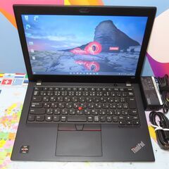 JC03152 レノボ Thinkpad A285 Ryzen 5 Pro Win11 美品 office