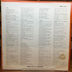 Anita O'Day 「 Sings The Winners 「 LPレコード SMV-1025(Verve) 国内盤 【JAZZ】の画像