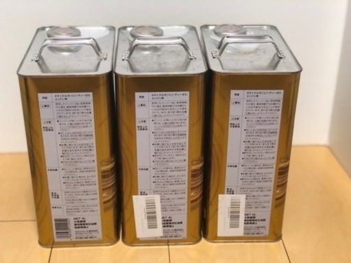 カストロール POWER1 RACING エンジンオイル (5w-40 SN) 4L×3缶