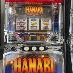 HANABI ハナビ パチスロ スロット実機 家スロ 5号機 コ...