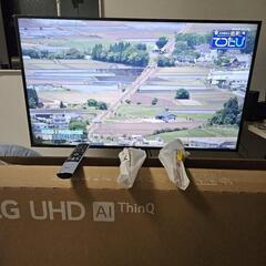 LG 4K 液晶テレビ 43UQ8000PJC 2022年モデル...