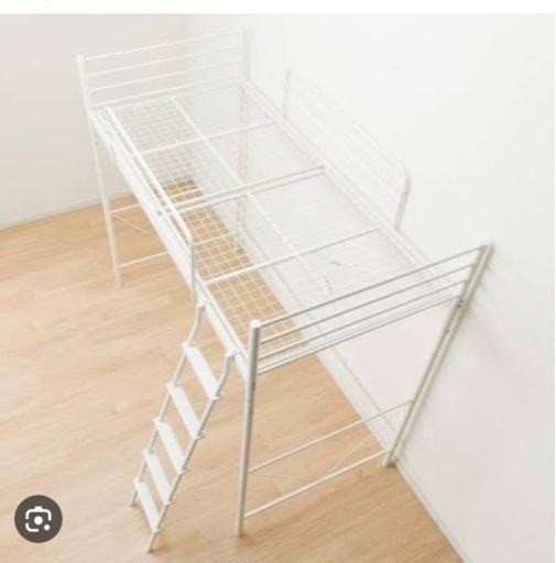 (決まりました)ロフトベッド