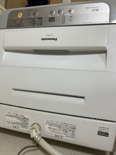 洗濯機を売ります